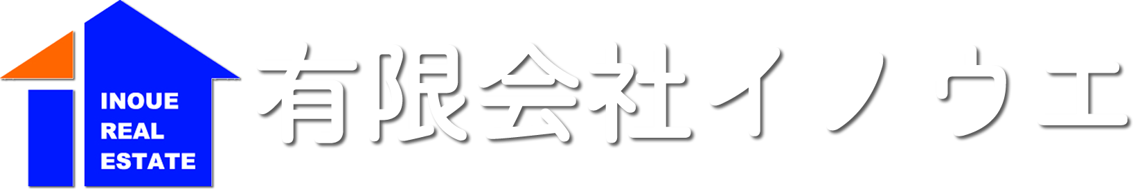 サンプル不動産